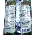 Ossraty Thym Mixate Alep 400g - Bild 2