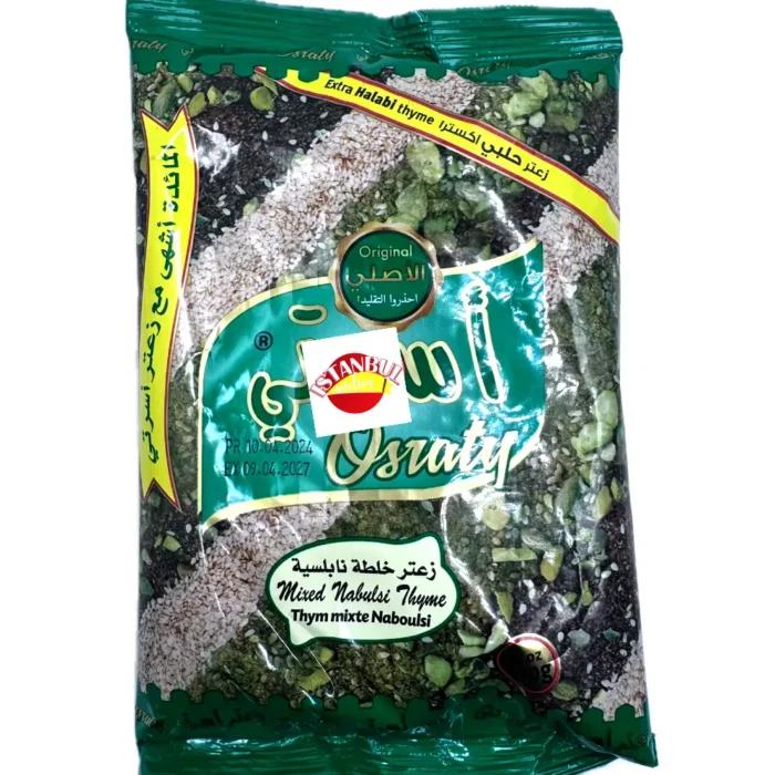 Ossraty Thym Mixate Naboulsi 400g - Bild 1