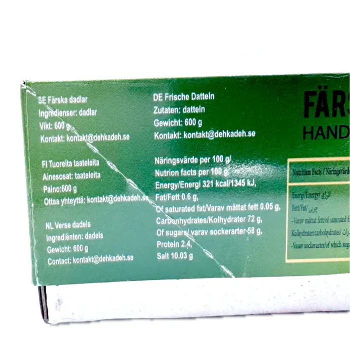 Dehkade Färska Dadlar 600g - Bild 3