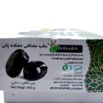 Dehkade Färska Dadlar 600g - Bild 6