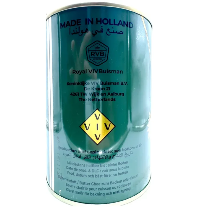 Gold Medal Pure Butter Ghee 800g - Bild 2