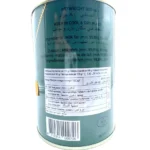 Gold Medal Pure Butter Ghee 800g - Bild 3