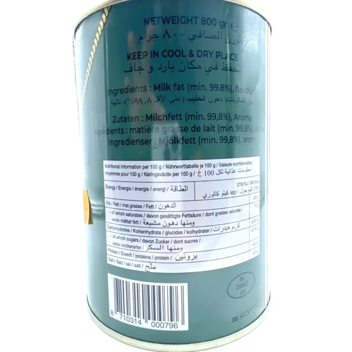 Gold Medal Pure Butter Ghee 800g - Bild 3