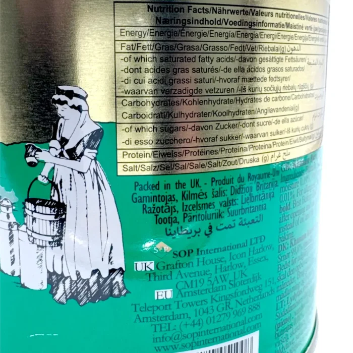 Khanum Ghee 500g - Bild 2