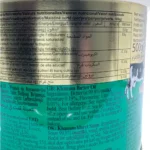 Khanum Ghee 500g - Bild 3