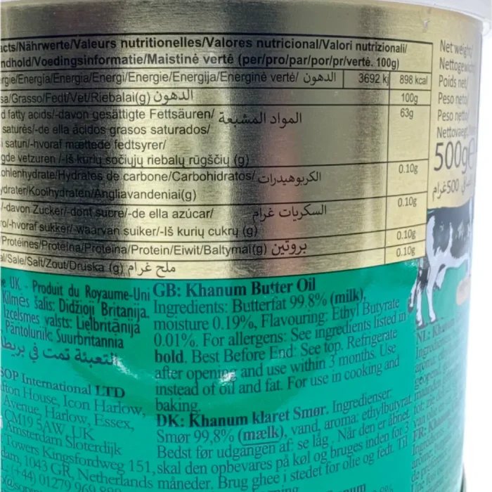 Khanum Ghee 500g - Bild 3