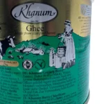Khanum Ghee 500g - Bild 5
