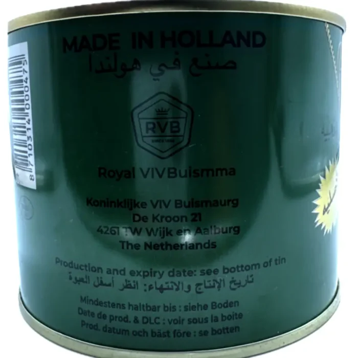 Gold Medal Pure Butter Ghee 400g - Bild 3