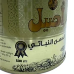 Assel Vegetable Fat with Butter Taste 500ml - Bild 4