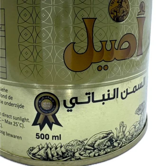 Assel Vegetable Fat with Butter Taste 500ml - Bild 4