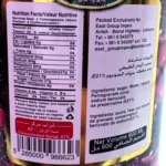 Mehras Chtoura Granatäppel Vinäger 600ml - Bild 2