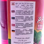 Crystal Chtoura Rose Syrup 570ml - Bild 2