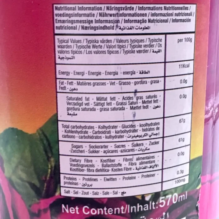 Crystal Chtoura Rose Syrup 570ml - Bild 3