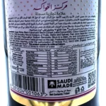Vimto Fruit Cordial 710ml - Bild 2