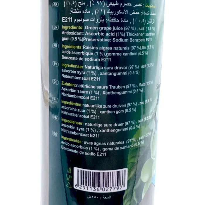 Durra Grapes Verjuice 250ml - Bild 2