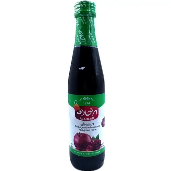 Alahlam Granatäppel Vinäger 330g - Bild 1