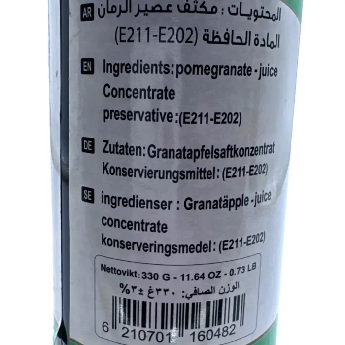 Alahlam Granatäppel Vinäger 330g - Bild 2