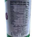 Alahlam Granatäppel Vinäger 330g - Bild 3