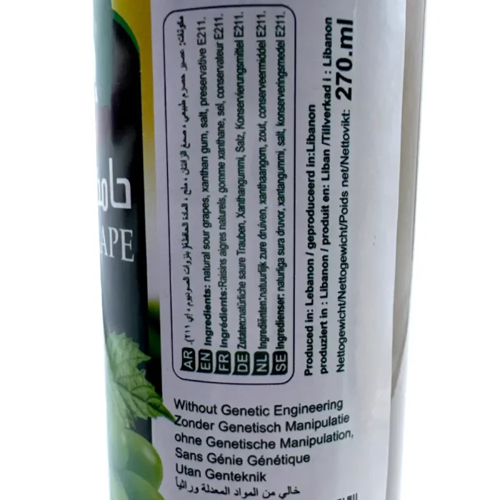 Lara Grapes Verjuice 270ml - Bild 2