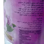 Bibi Food Rosevatten 100ml - Bild 3
