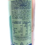 SunQueen Tropiska Frukter 700ml - Bild 3