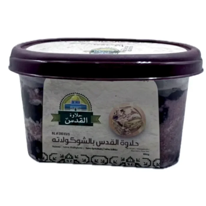 Alkodous Halva Suklaa 400g - Bild 1