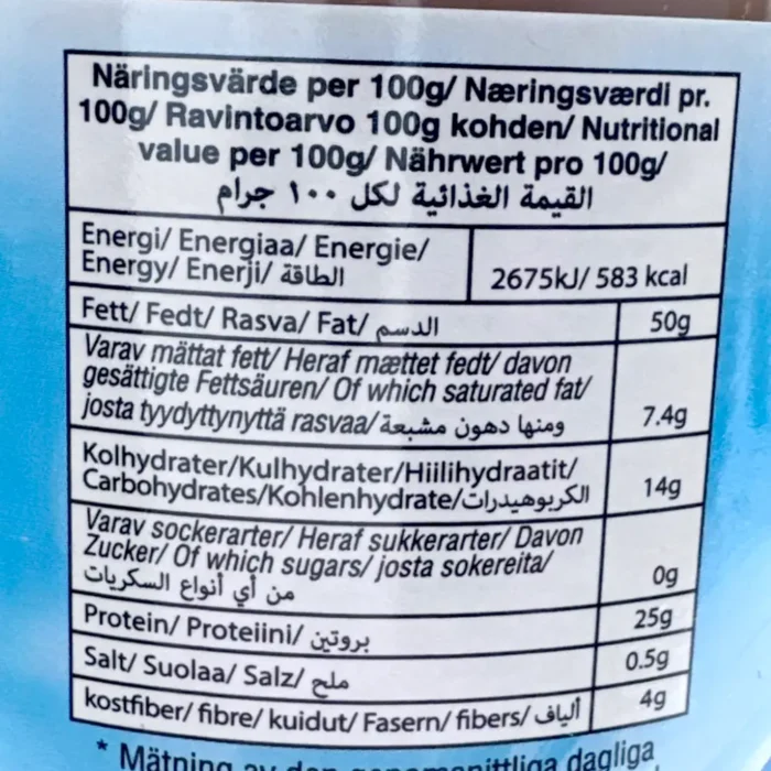Dr.Chef Jordnötssmor Krämig 454g - Bild 2