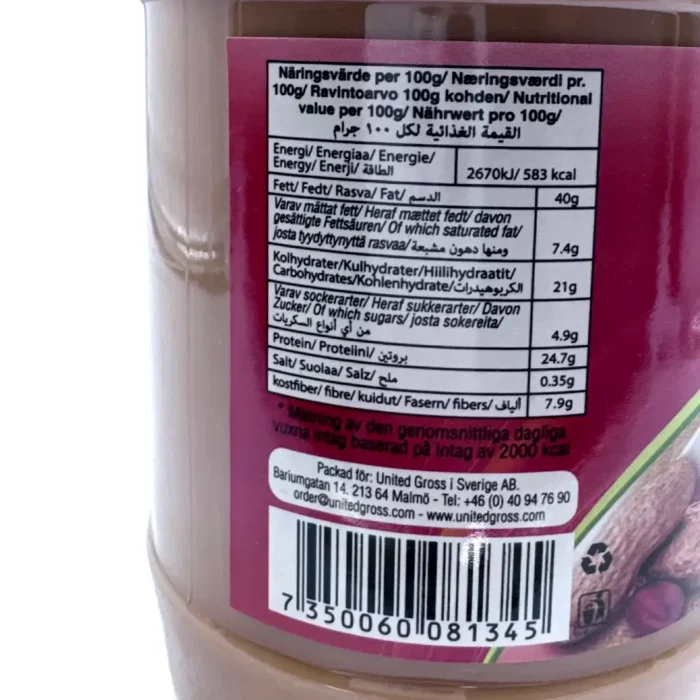 Dr.Chef Jordnötssmor Knaprigt Peanut Butter 454g - Bild 2