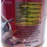 Dr.Chef Jordnötssmor Krämig Peanut Butter 454g - Bild 2