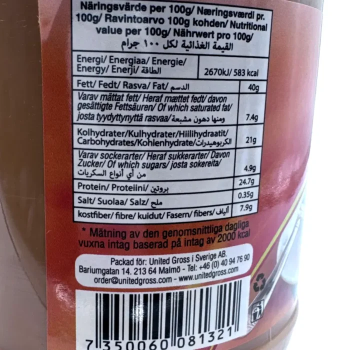 Dr.Chef Jordnötssmor Krämig Peanut Butter 454g - Bild 3