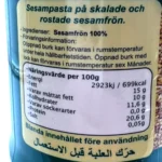 Djla Tahina 800g - Bild 3