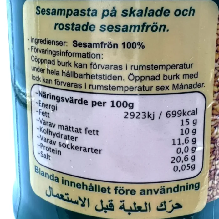 Djla Tahina 800g - Bild 3