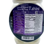 Four Seasons Tahina 800g - Bild 3
