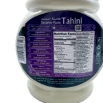 Four Seasons Tahina 400g - Bild 2