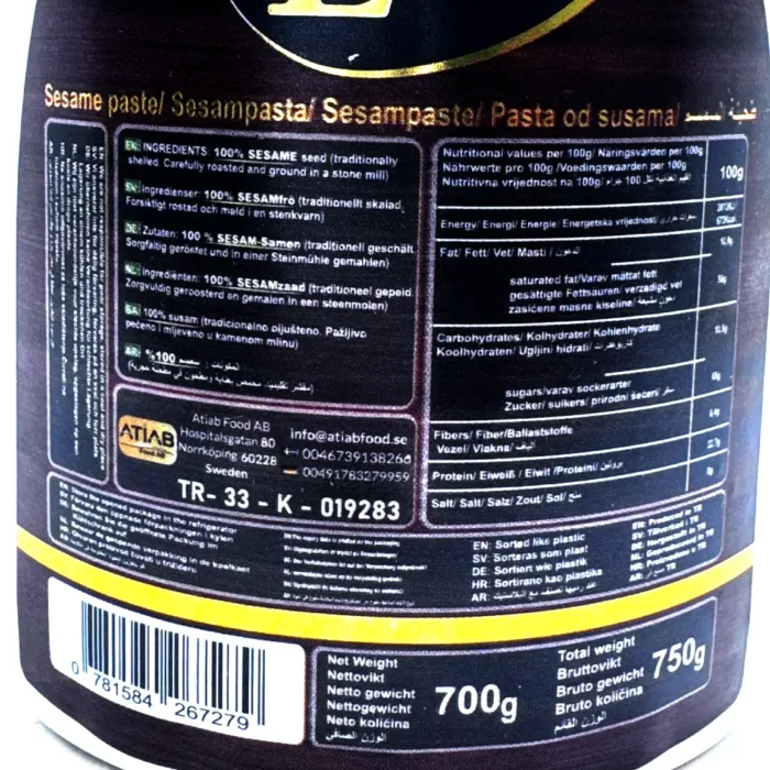 Lora Tahina 700g - Bild 2