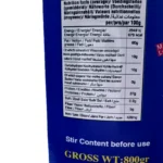 Wadi Chtoura Tahina 800g - Bild 2