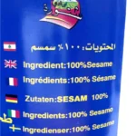 Wadi Chtoura Tahina 800g - Bild 3