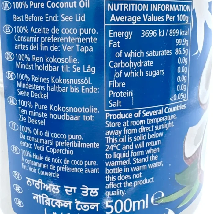 KTC Pure Coconut Oil 500ml - Bild 3