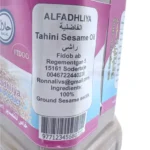 Alfadhliya Tahina - Bild 2
