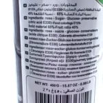 Alahlam Rose Jam 450g - Bild 3