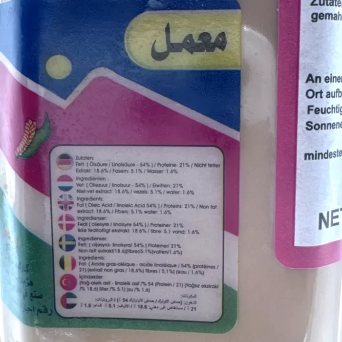 Alketto Rashi Sesam Paste 50g - Bild 2