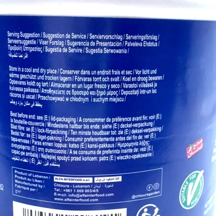 Chtoura Garden Tahina 400g - Bild 4