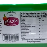 Alahlam Halva 800g - Bild 4