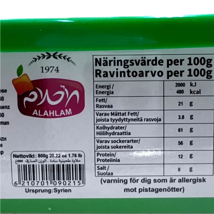 Alahlam Halva 800g - Bild 4