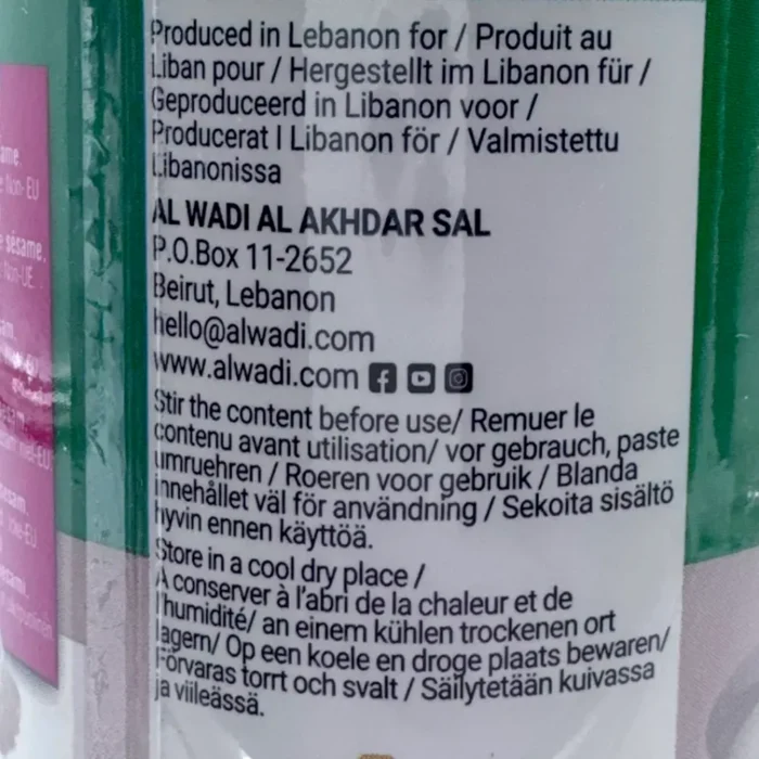 Alwadi Alakhdar Tahina 454g - Bild 2