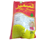 Al-Samir rostade och saltade melonfrön