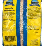 Midyat Pumpafrön Dubbelrostade - Bild 2