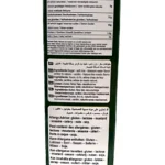 Lara Mohalabia (Mellanöstern mjölkpudding) - Bild 2