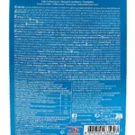 Bizim Mutfak Vispgrädde - Bild 2