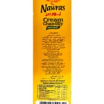 Nawras Cream Chantilly Banansmak - Bild 2